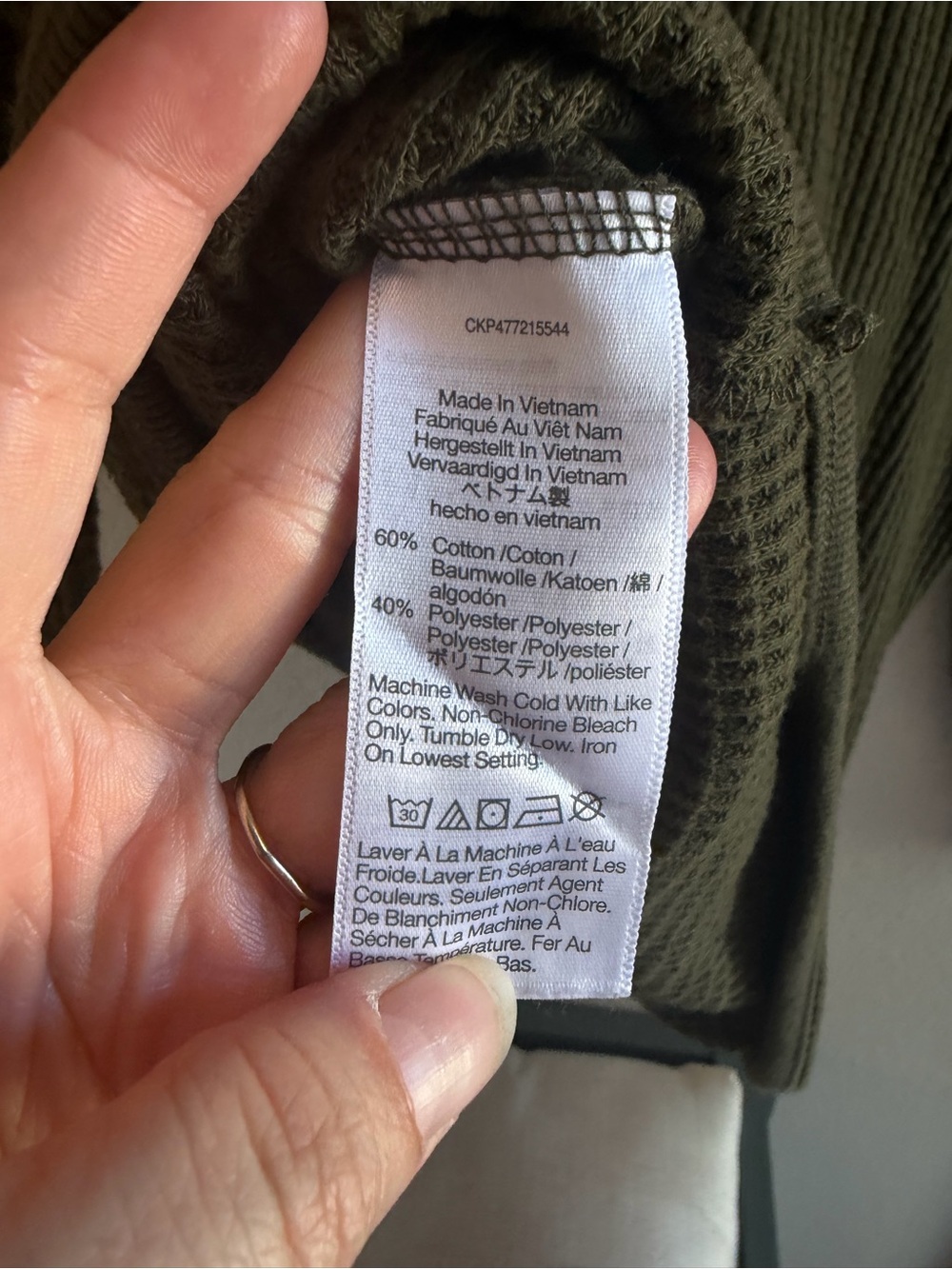 Madewell Brushed Waffle V Neck Tee - Picture 7 of 7